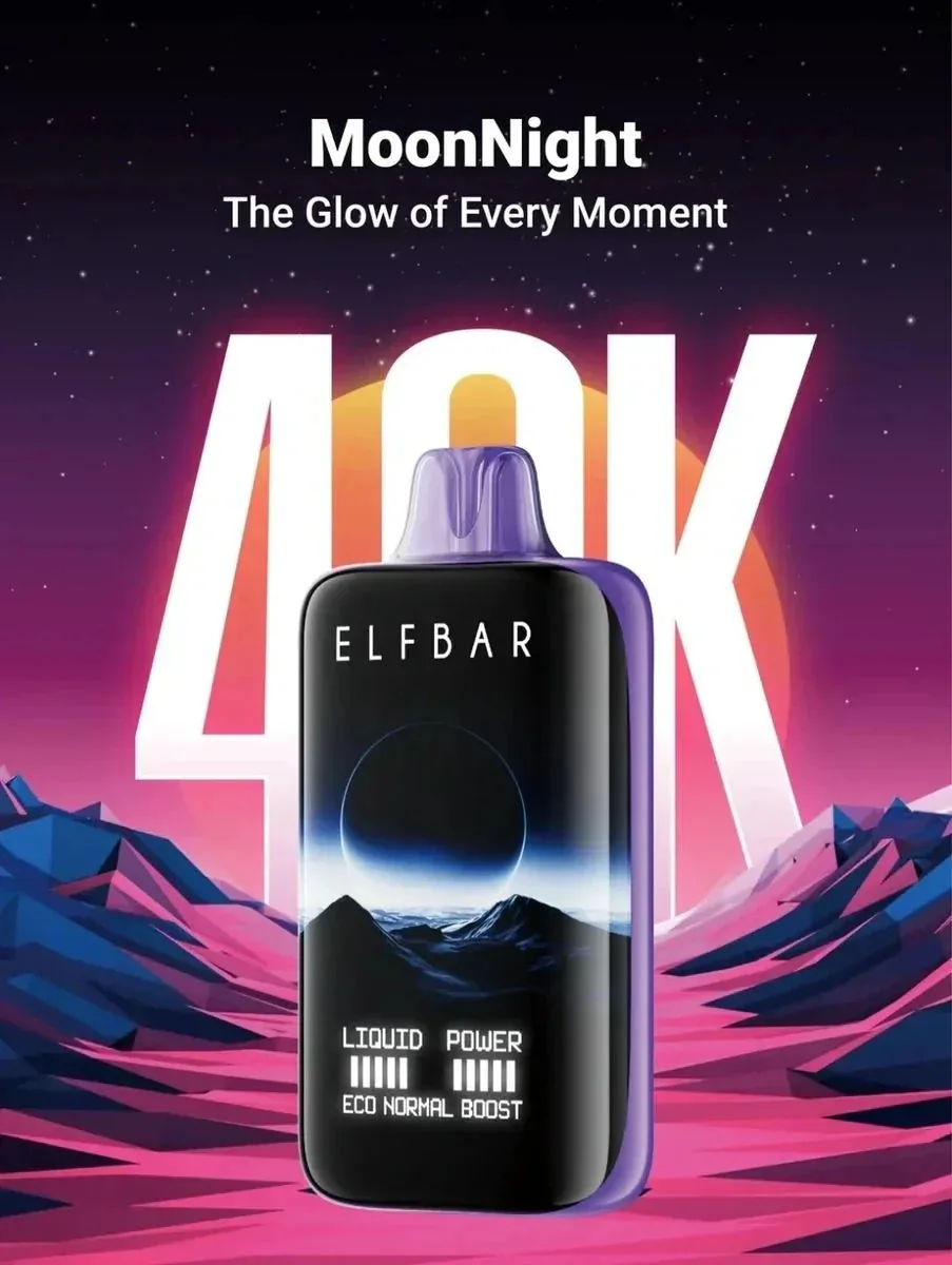 Elf Bar Moonnight 40K � Coconut Toasty 40000 Puffs